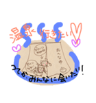使いどころナゾ（個別スタンプ：6）