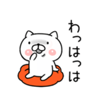 武士語ねこ（個別スタンプ：15）