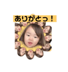 アユとララ（個別スタンプ：4）