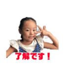 アユとララ（個別スタンプ：7）