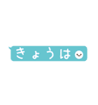 それは、いつなのか？（個別スタンプ：9）