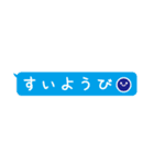 それは、いつなのか？（個別スタンプ：21）