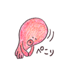 ほんわかたこさん（個別スタンプ：2）