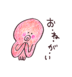 ほんわかたこさん（個別スタンプ：3）