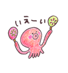 ほんわかたこさん（個別スタンプ：7）