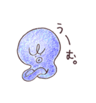 ほんわかたこさん（個別スタンプ：11）
