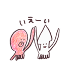 ほんわかたこさん（個別スタンプ：26）