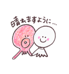 ほんわかたこさん（個別スタンプ：29）