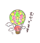 ほんわかたこさん（個別スタンプ：31）