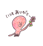 ほんわかたこさん（個別スタンプ：32）