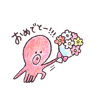 ほんわかたこさん（個別スタンプ：33）