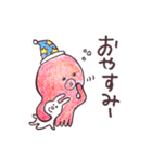 ほんわかたこさん（個別スタンプ：36）
