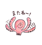 ほんわかたこさん（個別スタンプ：38）