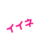 yuruくん（個別スタンプ：5）