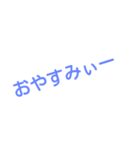 yuruくん（個別スタンプ：8）
