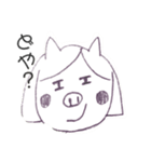 まりトン（個別スタンプ：1）