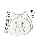 まりトン（個別スタンプ：5）