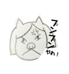 まりトン（個別スタンプ：6）
