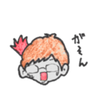 なっくん ＆ はなちゃん（個別スタンプ：8）
