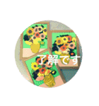 美術教室の連絡スタンプ（個別スタンプ：1）