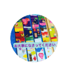 美術教室の連絡スタンプ（個別スタンプ：2）