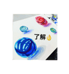 美術教室の連絡スタンプ（個別スタンプ：10）