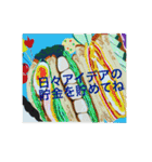 美術教室の連絡スタンプ（個別スタンプ：14）