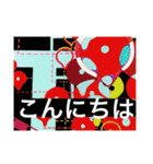 美術教室の連絡スタンプ（個別スタンプ：18）
