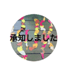 美術教室の連絡スタンプ（個別スタンプ：24）