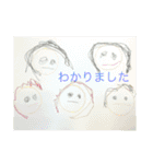 美術教室の連絡スタンプ（個別スタンプ：28）