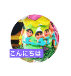 美術教室の連絡スタンプ（個別スタンプ：29）