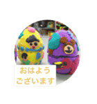 美術教室の連絡スタンプ（個別スタンプ：30）