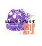 美術教室の連絡スタンプ（個別スタンプ：32）