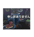 美術教室の連絡スタンプ（個別スタンプ：33）