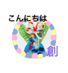 美術教室の連絡スタンプ（個別スタンプ：38）