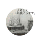 美術教室の連絡スタンプ（個別スタンプ：39）