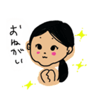 FUJIYAスタンプ2（個別スタンプ：8）