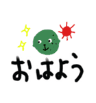 FUJIYAスタンプ2（個別スタンプ：15）