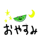 FUJIYAスタンプ2（個別スタンプ：16）