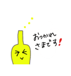 FUJIYAスタンプ2（個別スタンプ：17）