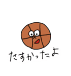 FUJIYAスタンプ2（個別スタンプ：20）