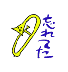FUJIYAスタンプ2（個別スタンプ：24）