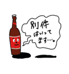 FUJIYAスタンプ2（個別スタンプ：32）
