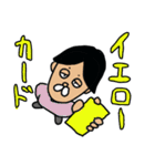 FUJIYAスタンプ2（個別スタンプ：40）