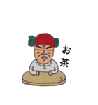 苺オヤジ（個別スタンプ：1）