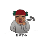 苺オヤジ（個別スタンプ：30）