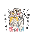 日本の美！ことわざスタンプ！（個別スタンプ：18）