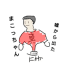 日本の美！ことわざスタンプ！（個別スタンプ：22）