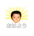 サイカ（個別スタンプ：3）