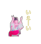 サイカ（個別スタンプ：4）